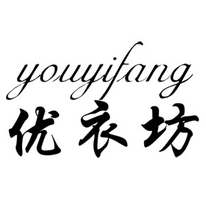 小薇优衣坊