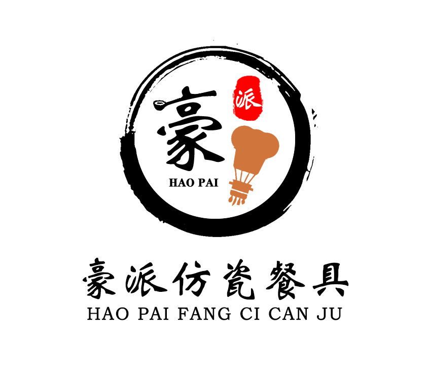 豪派仿瓷餐具
