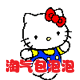 淘气宝泡泡
