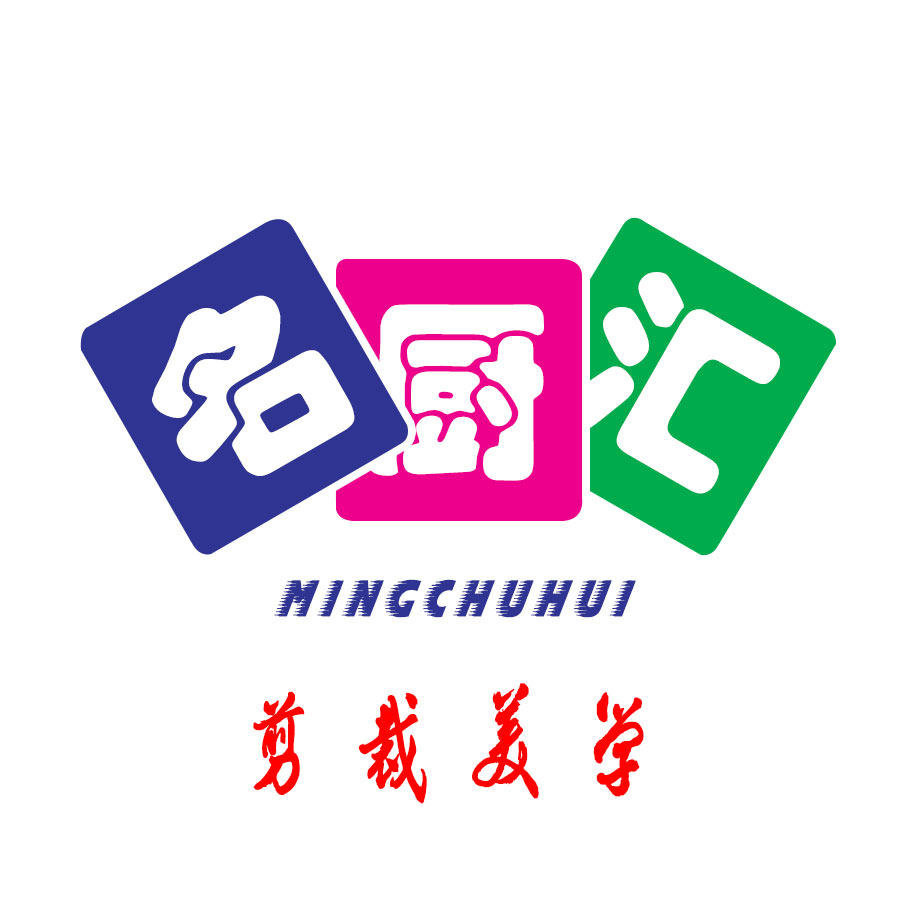 名厨汇厨服专家