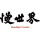 慢世界旗舰店的LOGO