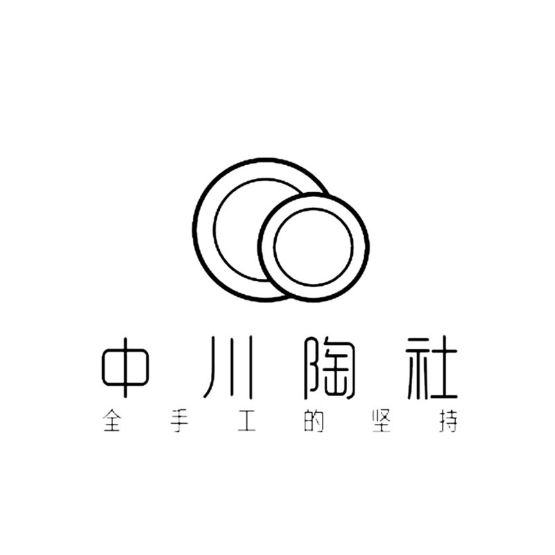 中川陶社