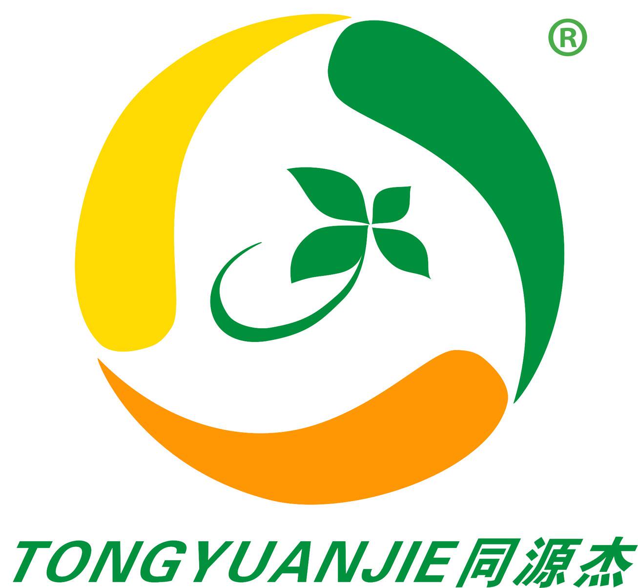 同源杰