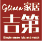 吉第家居的LOGO