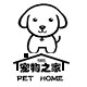 奥兹宠物之家的LOGO