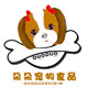 朵朵宠物食品店的LOGO