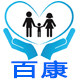 百康乐堂的LOGO