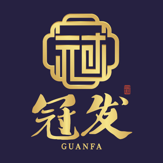 冠发旗舰店