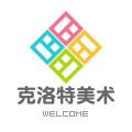 克洛特美术