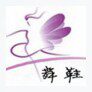 轻歌慢舞的LOGO