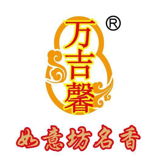 万吉馨佛具超市