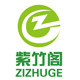 紫竹阁椅子