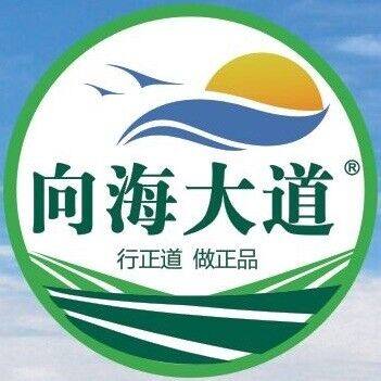 向海大道食品旗舰店的LOGO