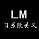 LM HAT STUDIO的LOGO