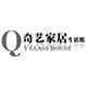 奇艺家居生活馆