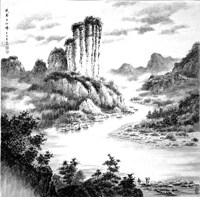 武夷瀚哥珍宝阁