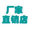 佳华胶袋包装厂