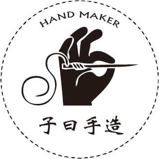子曰手造皮具店