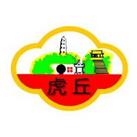 苏州民族乐器一厂经营部