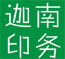 金属卡会员卡制作