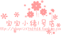 win颖颖