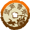 【齐鲁商盟】祥云汽车装饰用品店