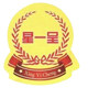 广州市星呈制冷设备有限公司