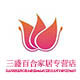 三盛百合家居专营店的LOGO