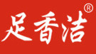 华子良品