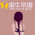 淘牛帝国童装