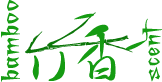 竹香居家生活馆的LOGO