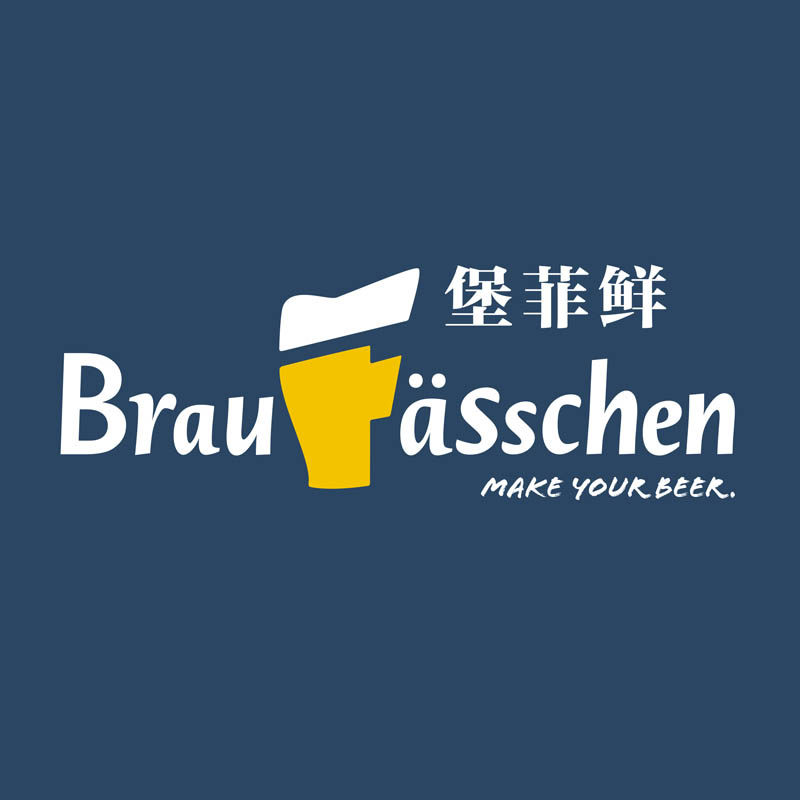 广州德霈斯贸易有限公司的LOGO