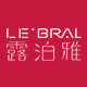 露泊雅化妆品旗舰店的LOGO