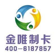 智浦科技有限公司的LOGO