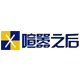 喧嚣之后旗舰店的LOGO