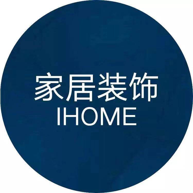 IHOME家居装饰的LOGO
