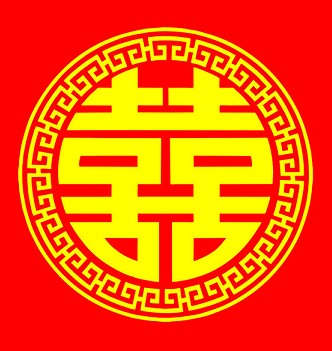 暖色系喜庆用品的LOGO