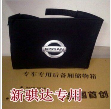 环球车饰用品的LOGO