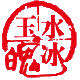 水玉冰魄旗舰店的LOGO