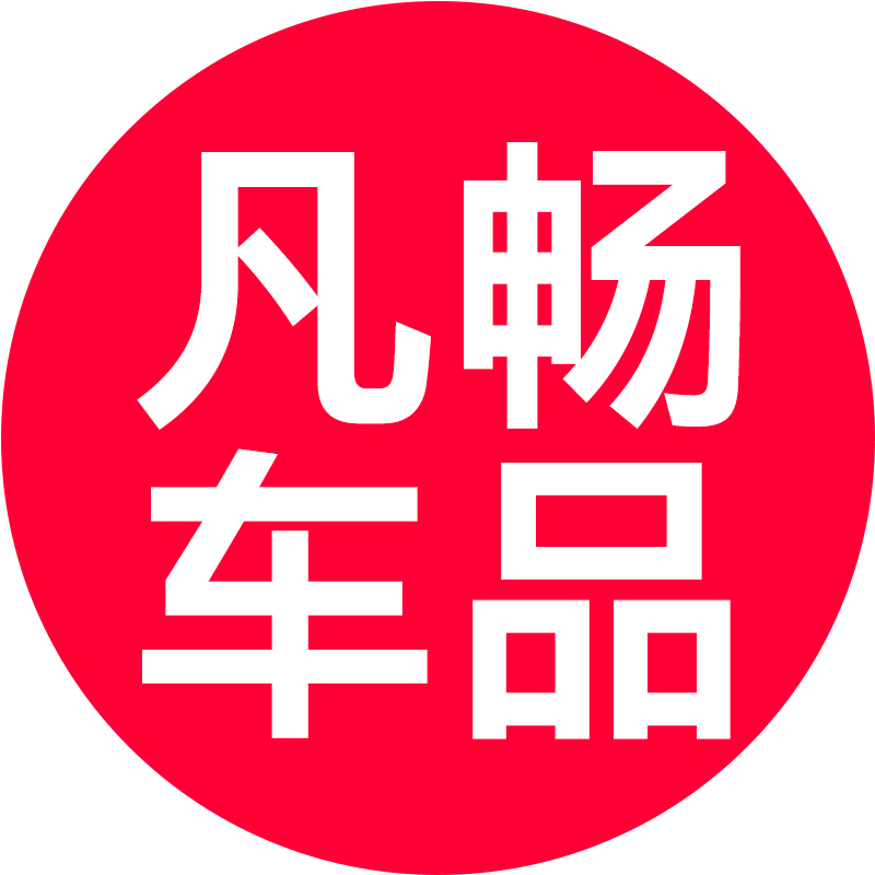 HELLOLEIBOO徕本凡畅专卖店的LOGO