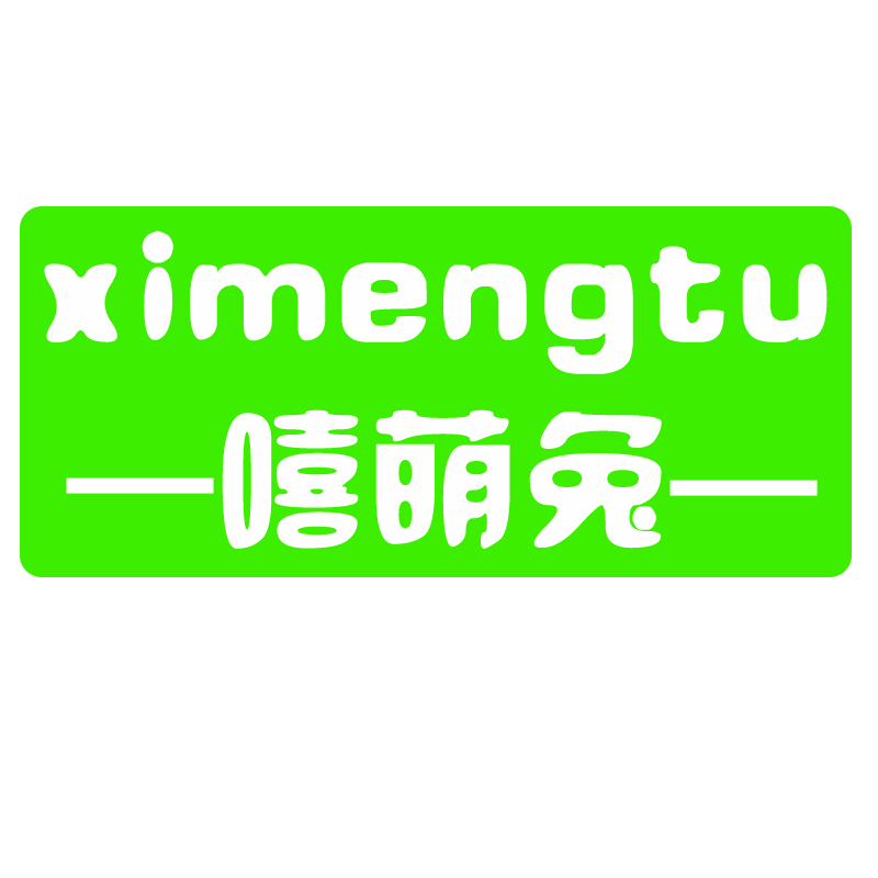 英熊品牌家居有限公司