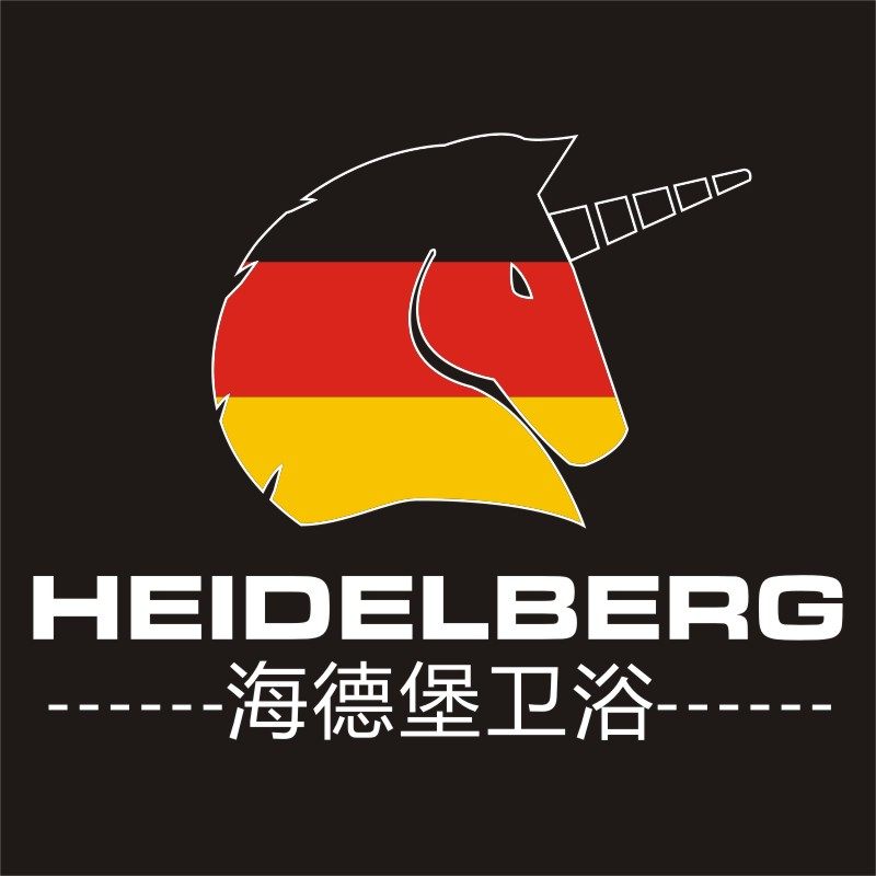 海德堡卫浴的LOGO