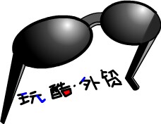 五九商城的LOGO