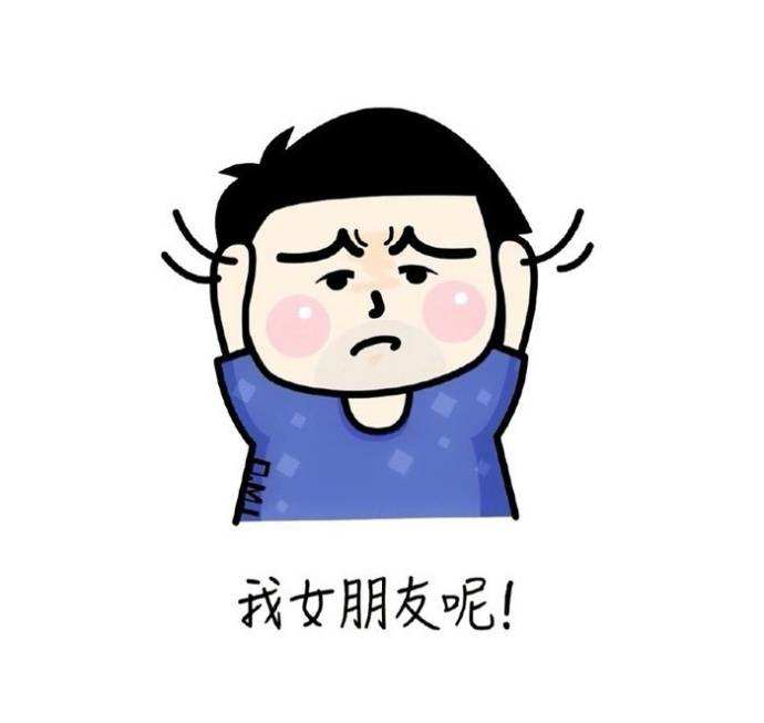 GPP时尚科技