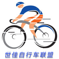 世佳自行车联盟的LOGO