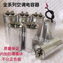 亨亿电容器机电配件批发的LOGO