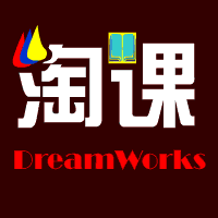 淘课梦工厂