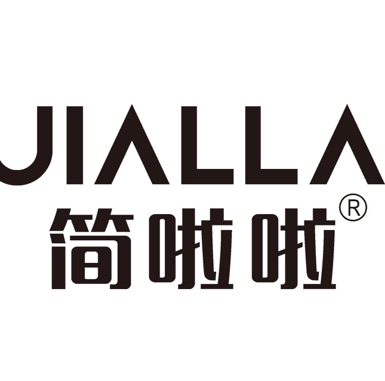 简啦啦线上专柜店