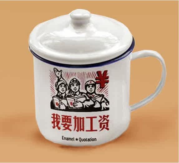 长城王子搪瓷制品的LOGO