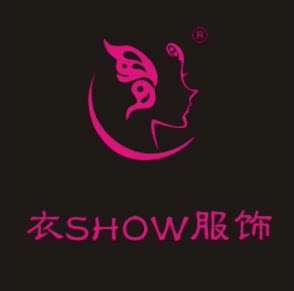 衣秀健身服饰的LOGO